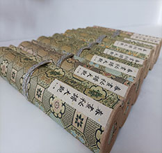 陕州春画全集之春画秘谱大观-中国古代春宫绘画全集